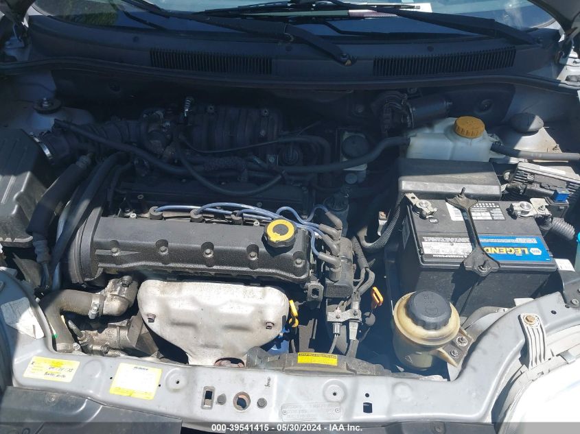 2008 Chevrolet Aveo 5 Ls VIN: KL1TD666X8B147823 Lot: 39541415