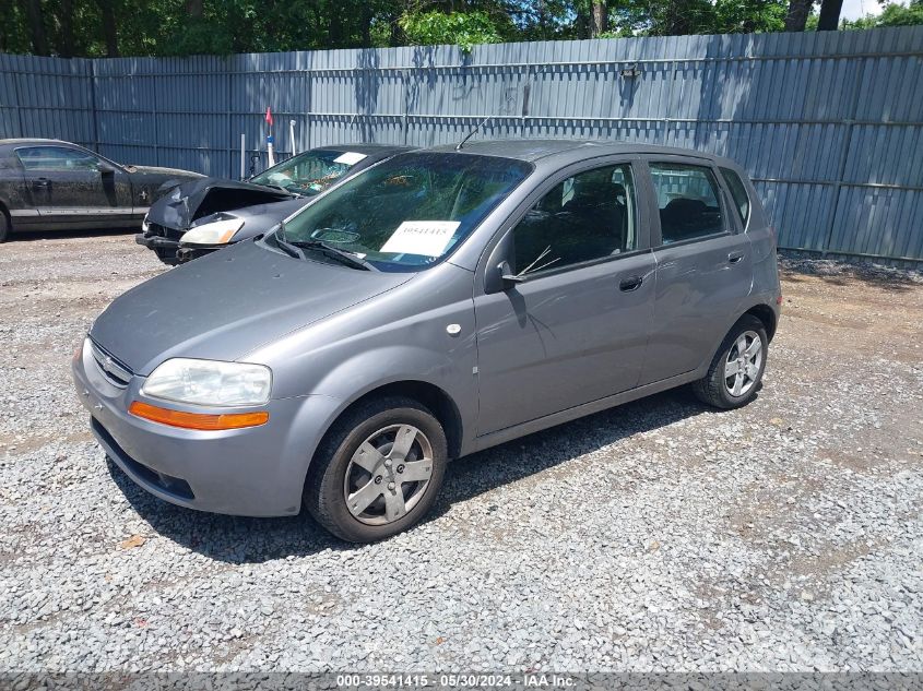 2008 Chevrolet Aveo 5 Ls VIN: KL1TD666X8B147823 Lot: 39541415