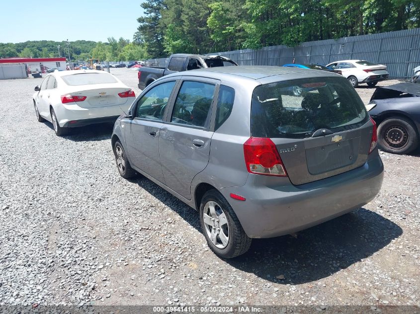 2008 Chevrolet Aveo 5 Ls VIN: KL1TD666X8B147823 Lot: 39541415