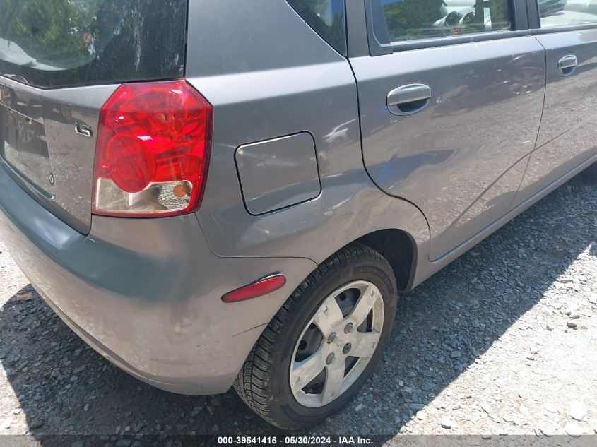 2008 Chevrolet Aveo 5 Ls VIN: KL1TD666X8B147823 Lot: 39541415