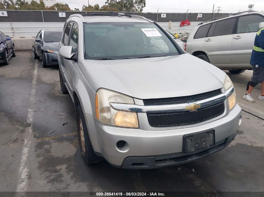 2008 Chevrolet Equinox Lt VIN: 2CNDL33F286294686 Lot: 39541419