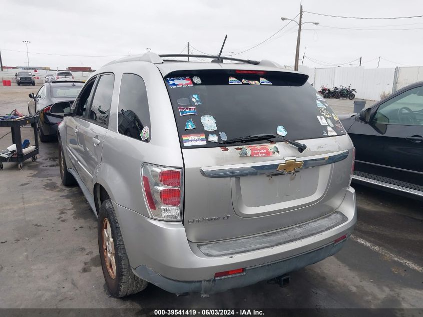 2008 Chevrolet Equinox Lt VIN: 2CNDL33F286294686 Lot: 39541419