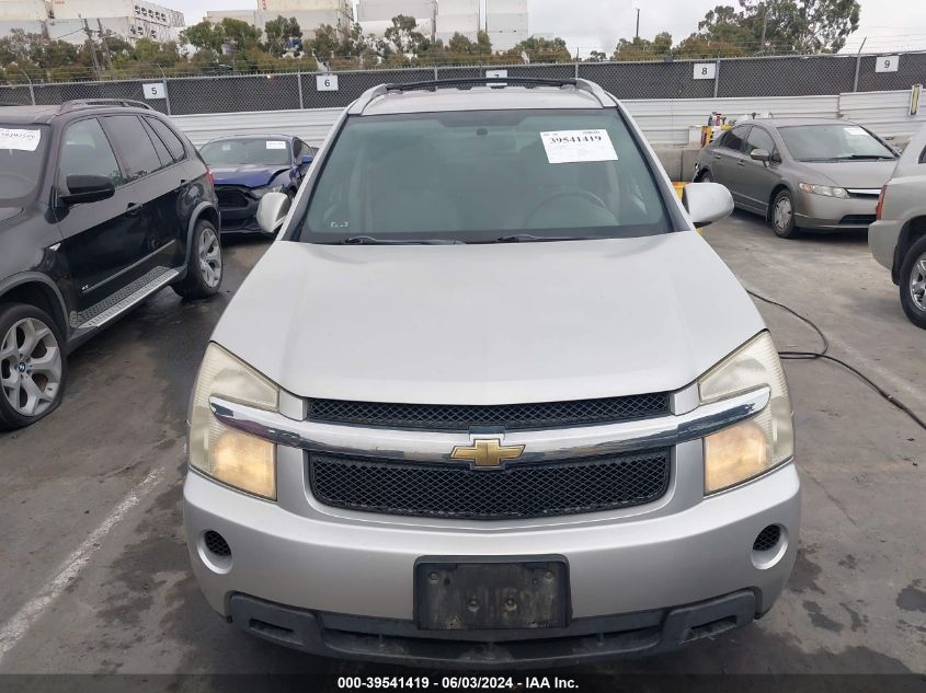 2008 Chevrolet Equinox Lt VIN: 2CNDL33F286294686 Lot: 39541419