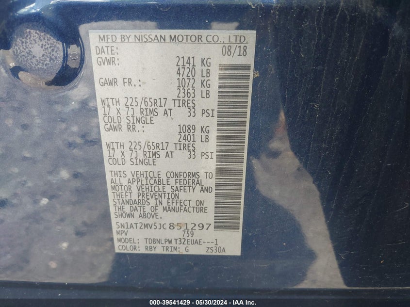 2018 NISSAN ROGUE S - 5N1AT2MV5JC851297