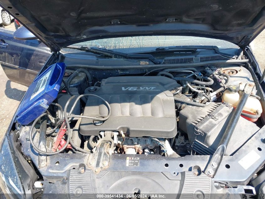 2012 Chevrolet Impala Lt VIN: 2G1WB5E33C1198689 Lot: 39541434