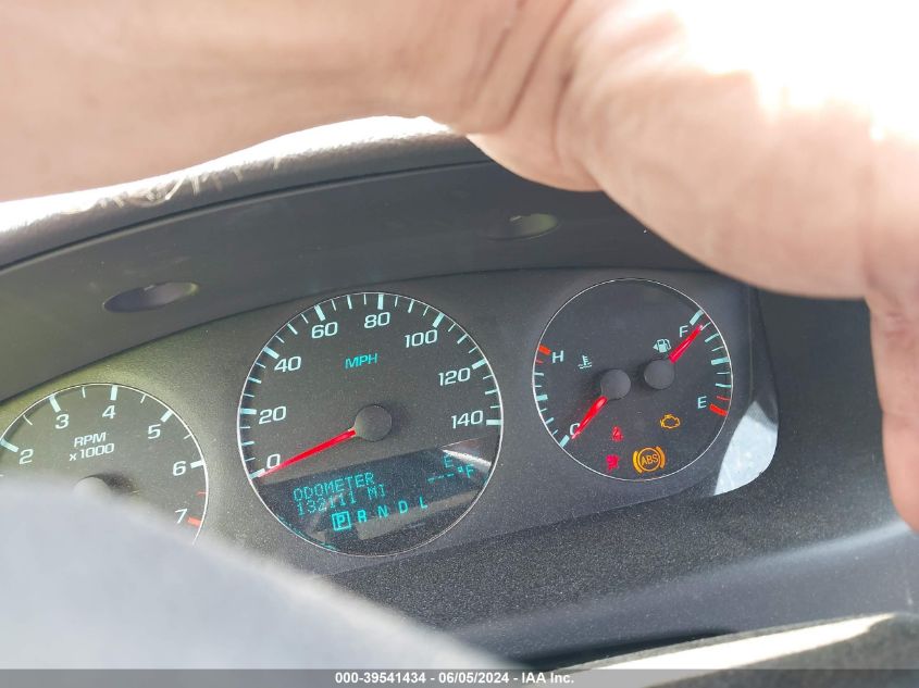 2012 Chevrolet Impala Lt VIN: 2G1WB5E33C1198689 Lot: 39541434