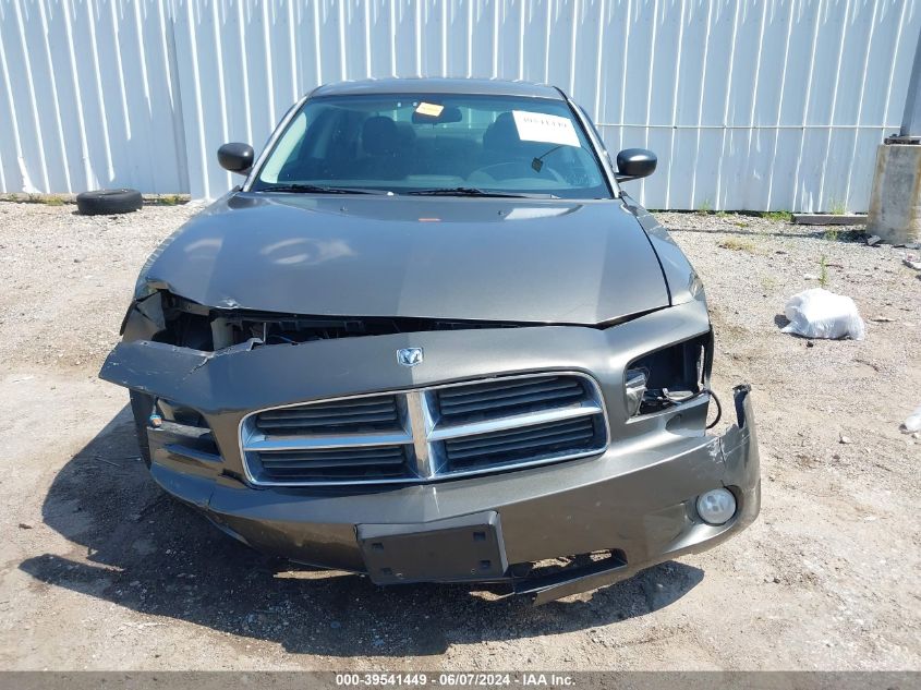 2008 Dodge Charger VIN: 2B3KA43RX8H142484 Lot: 39541449