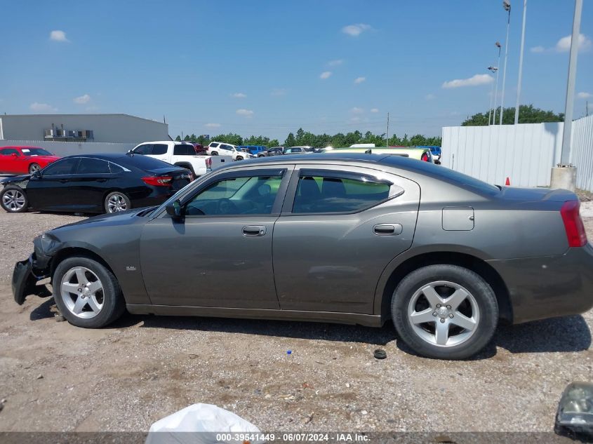 2008 Dodge Charger VIN: 2B3KA43RX8H142484 Lot: 39541449