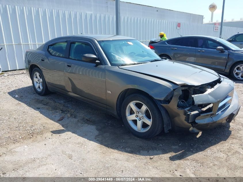 2008 Dodge Charger VIN: 2B3KA43RX8H142484 Lot: 39541449