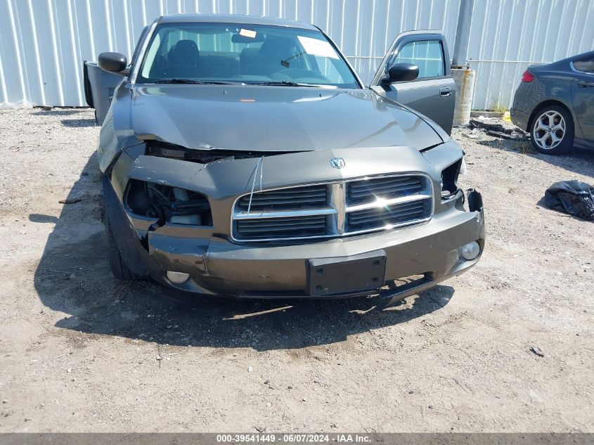 2008 Dodge Charger VIN: 2B3KA43RX8H142484 Lot: 39541449