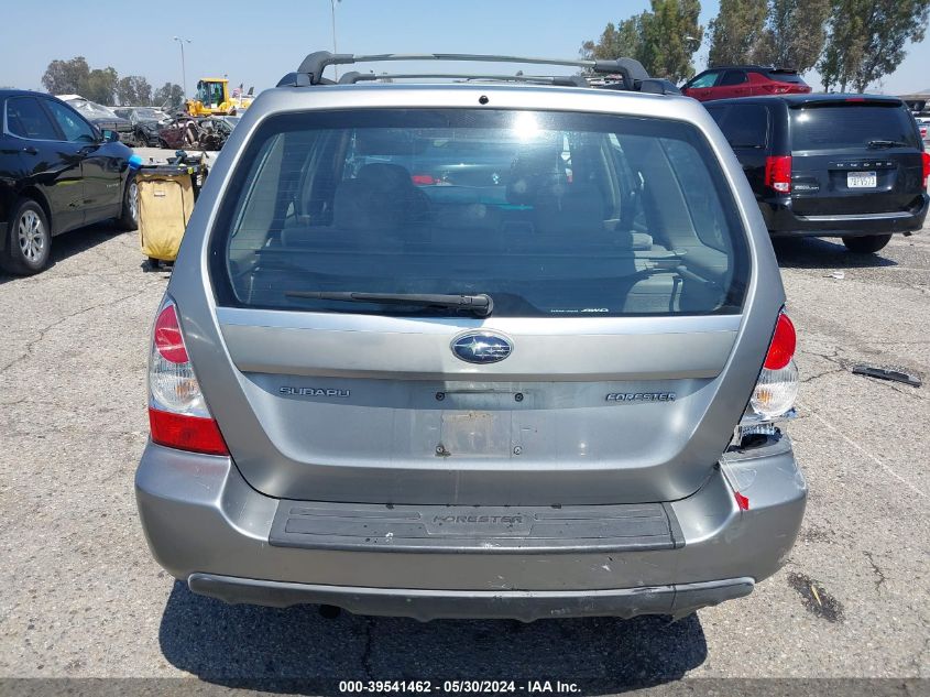 2007 Subaru Forester 2.5X VIN: JF1SG63617H700831 Lot: 39541462