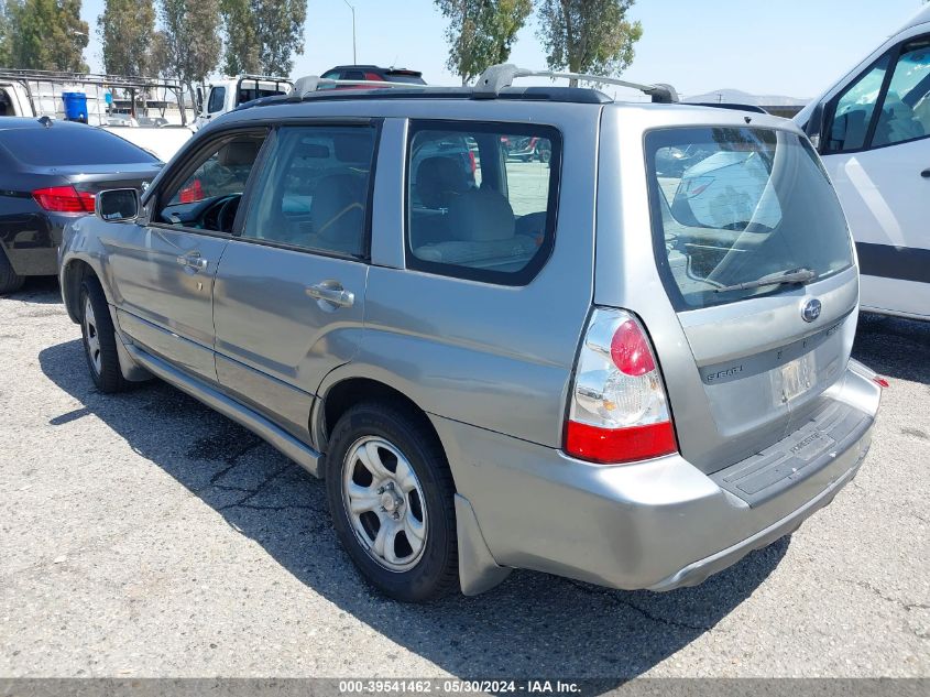 2007 Subaru Forester 2.5X VIN: JF1SG63617H700831 Lot: 39541462