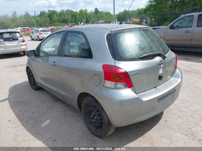 2009 Toyota Yaris VIN: JTDJT903495267216 Lot: 39541494