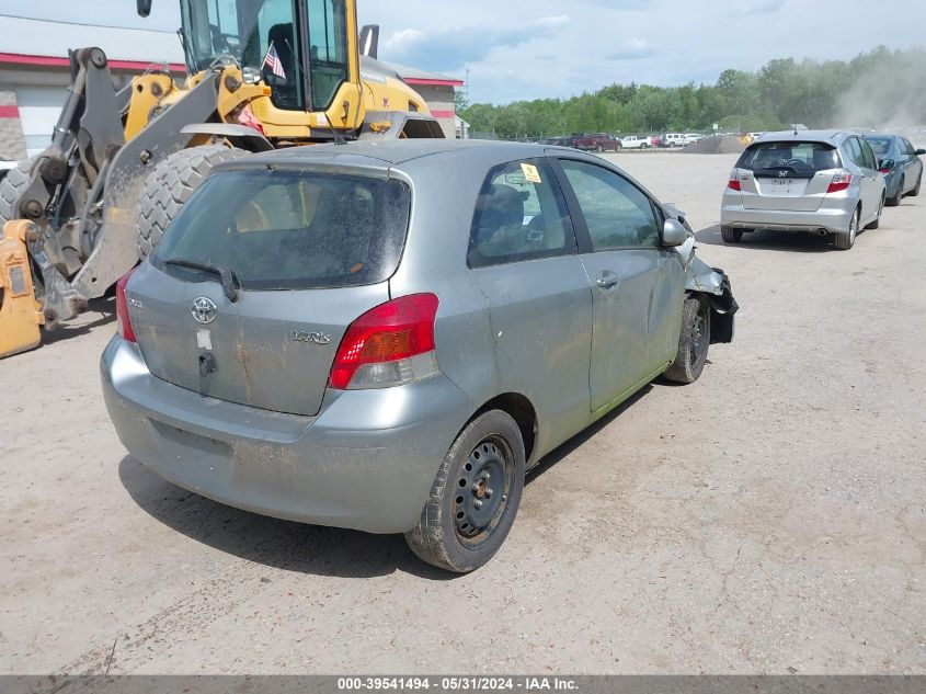 2009 Toyota Yaris VIN: JTDJT903495267216 Lot: 39541494