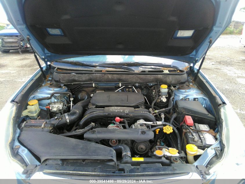 2012 Subaru Outback 2.5I Limited VIN: 4S4BRBJC7C3230295 Lot: 39541498