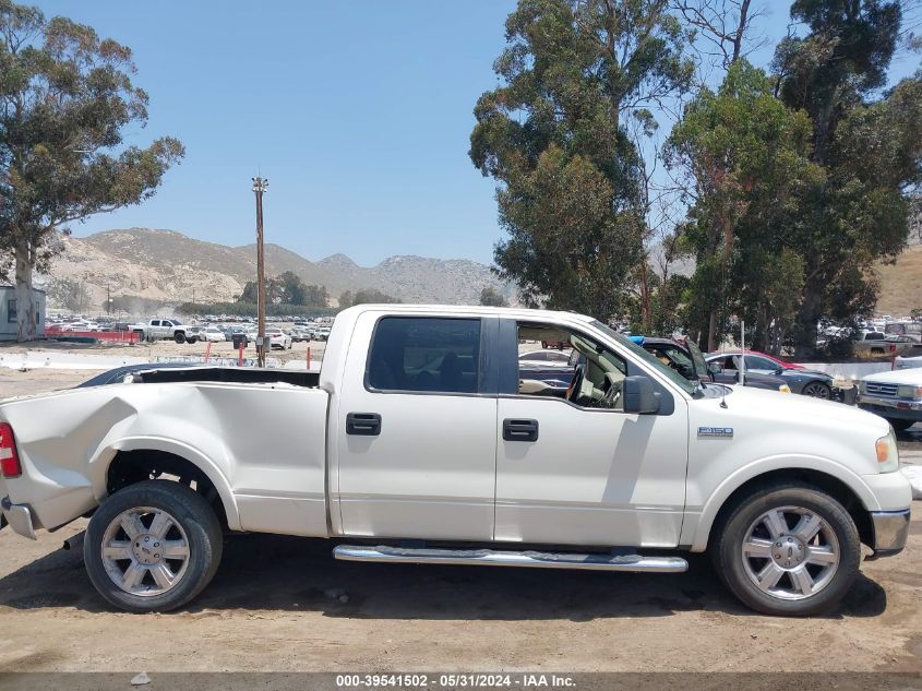 2007 Ford F-150 Lariat/Xlt VIN: 1FTPW12557FA99577 Lot: 39541502