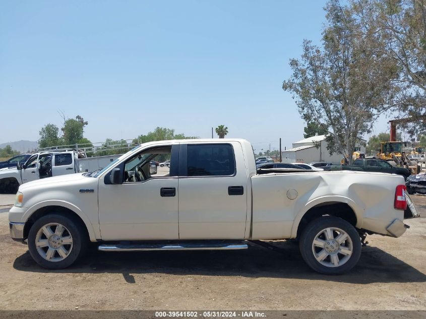2007 Ford F-150 Lariat/Xlt VIN: 1FTPW12557FA99577 Lot: 39541502