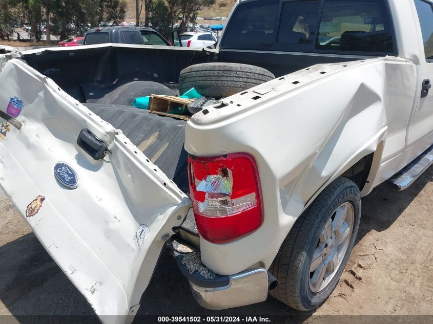 2007 Ford F-150 Lariat/Xlt VIN: 1FTPW12557FA99577 Lot: 39541502