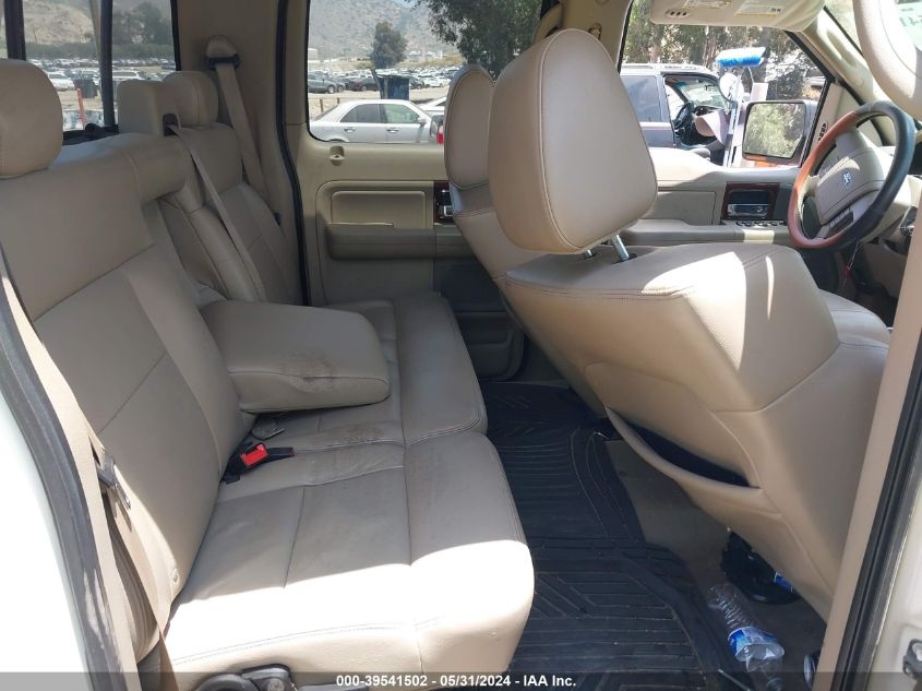 2007 Ford F-150 Lariat/Xlt VIN: 1FTPW12557FA99577 Lot: 39541502