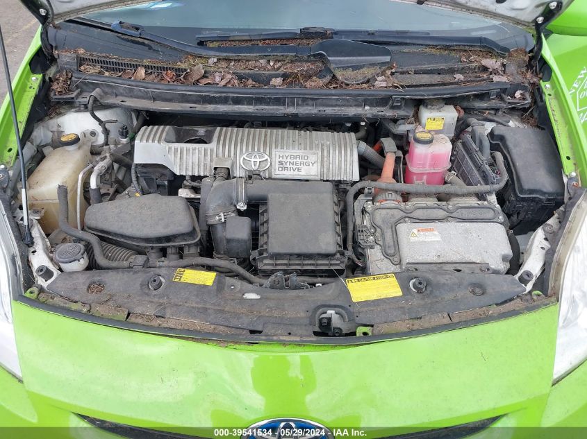 2010 Toyota Prius Iii VIN: JTDKN3DU4A0012047 Lot: 39541534