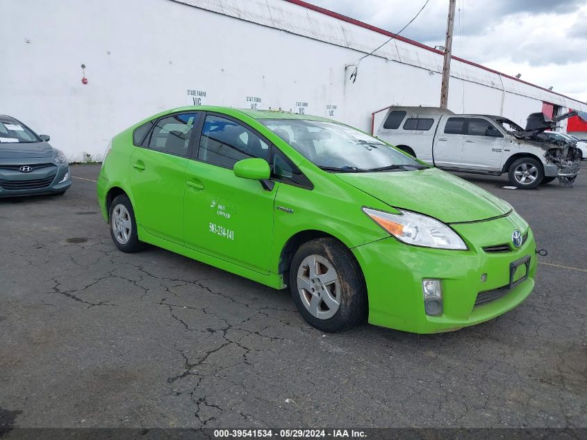 2010 Toyota Prius Iii VIN: JTDKN3DU4A0012047 Lot: 39541534