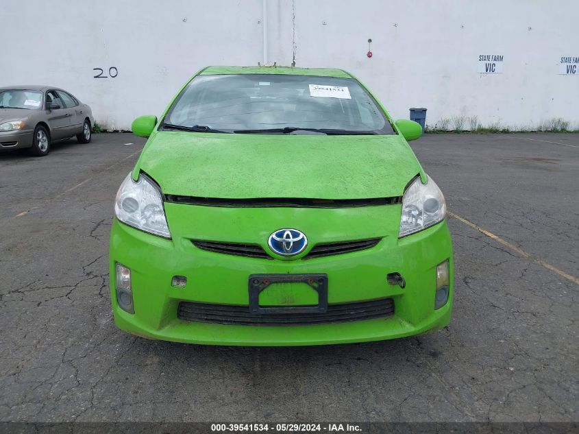 2010 Toyota Prius Iii VIN: JTDKN3DU4A0012047 Lot: 39541534