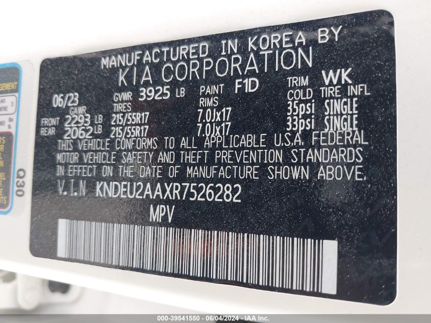 2024 Kia Seltos S VIN: KNDEU2AAXR7526282 Lot: 39541550