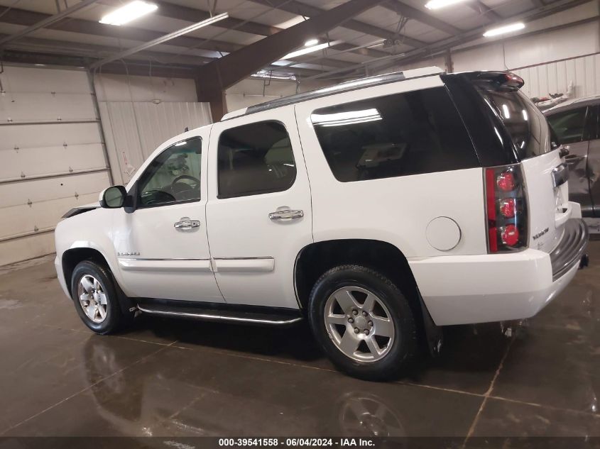 2007 GMC Yukon Denali VIN: 1GKFK63867J366627 Lot: 39541558