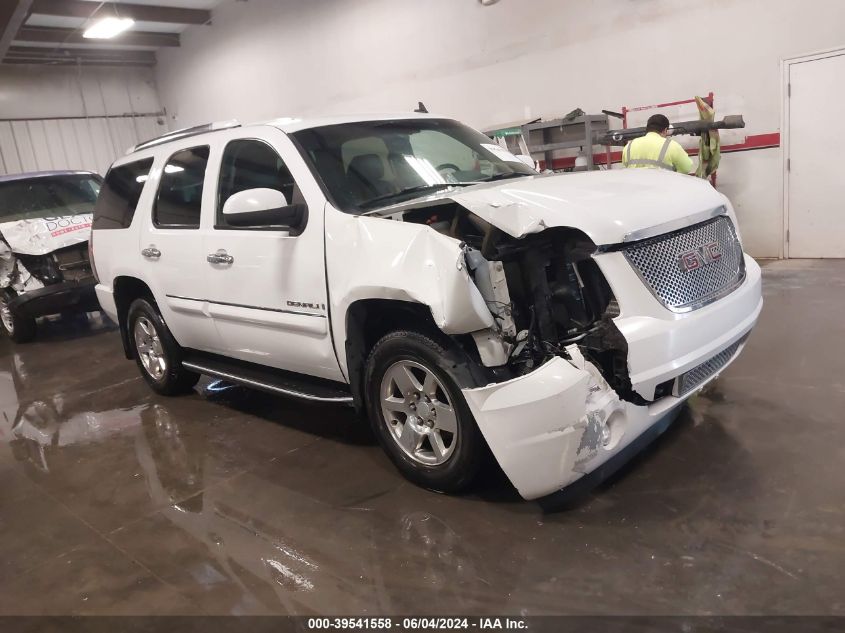 2007 GMC Yukon Denali VIN: 1GKFK63867J366627 Lot: 39541558