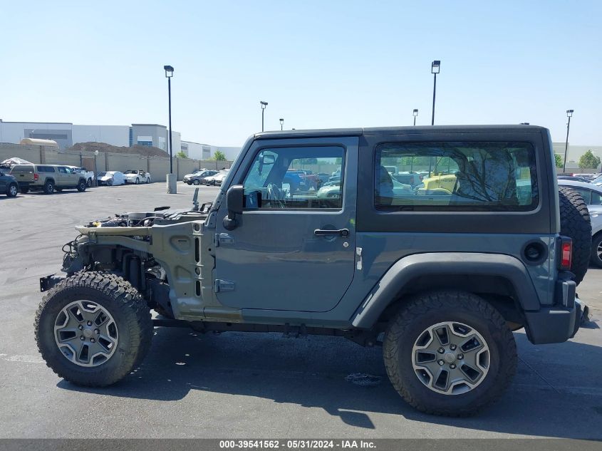 2015 Jeep Wrangler Rubicon VIN: 1C4BJWCG5FL545068 Lot: 39541562