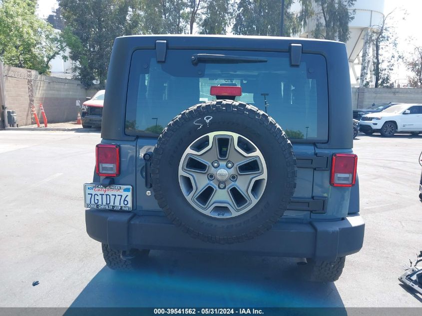 2015 Jeep Wrangler Rubicon VIN: 1C4BJWCG5FL545068 Lot: 39541562