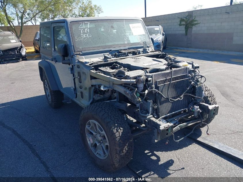 2015 Jeep Wrangler Rubicon VIN: 1C4BJWCG5FL545068 Lot: 39541562