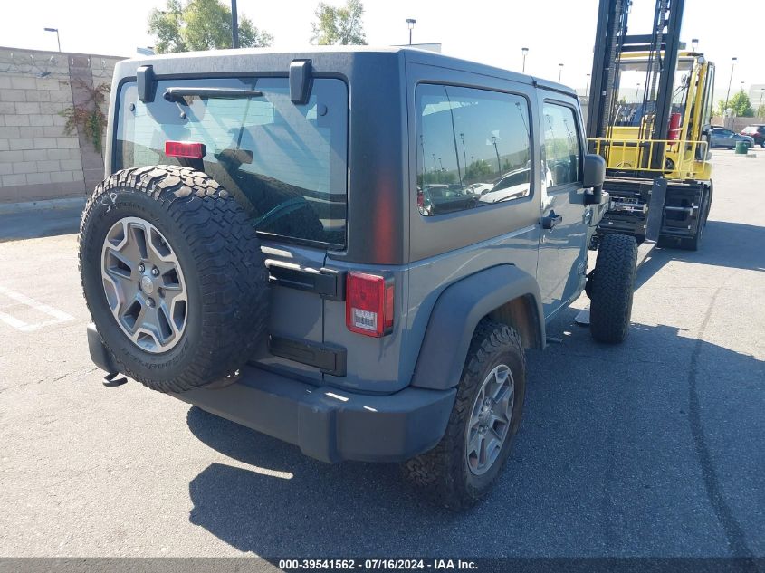 2015 Jeep Wrangler Rubicon VIN: 1C4BJWCG5FL545068 Lot: 39541562