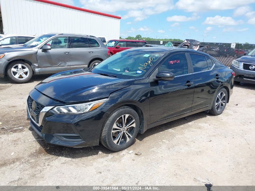 2020 Nissan Sentra Sv Xtronic Cvt VIN: 3N1AB8CV5LY207517 Lot: 39541564