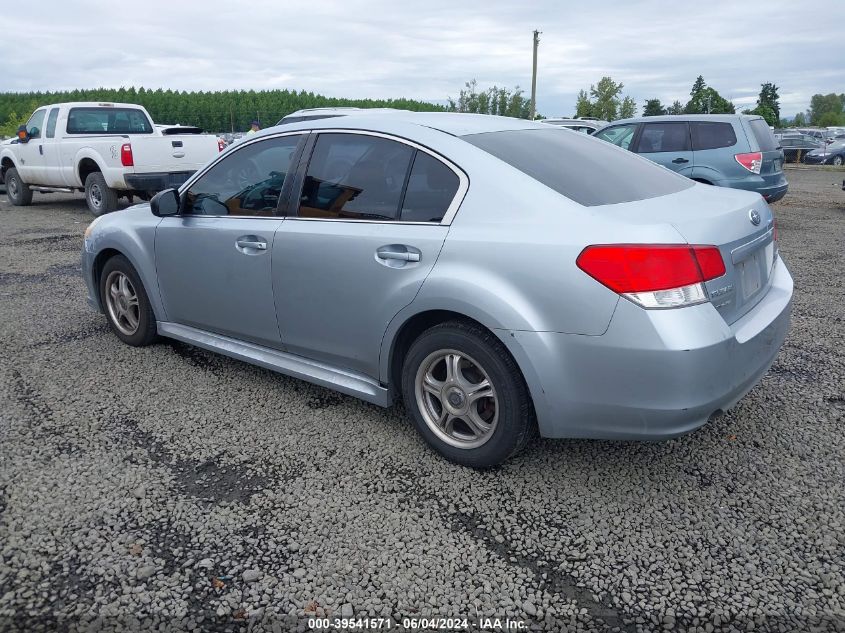 2012 Subaru Legacy 2.5I VIN: 4S3BMBA67C3033933 Lot: 39541571