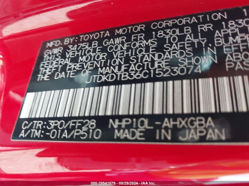 2012 Toyota Prius C Three VIN: JTDKDTB36C1523074 Lot: 39541579