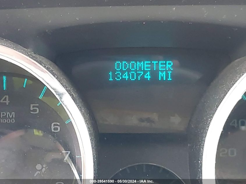 2011 Chevrolet Traverse 1Lt VIN: 1GNKVGED4BJ101254 Lot: 39541590