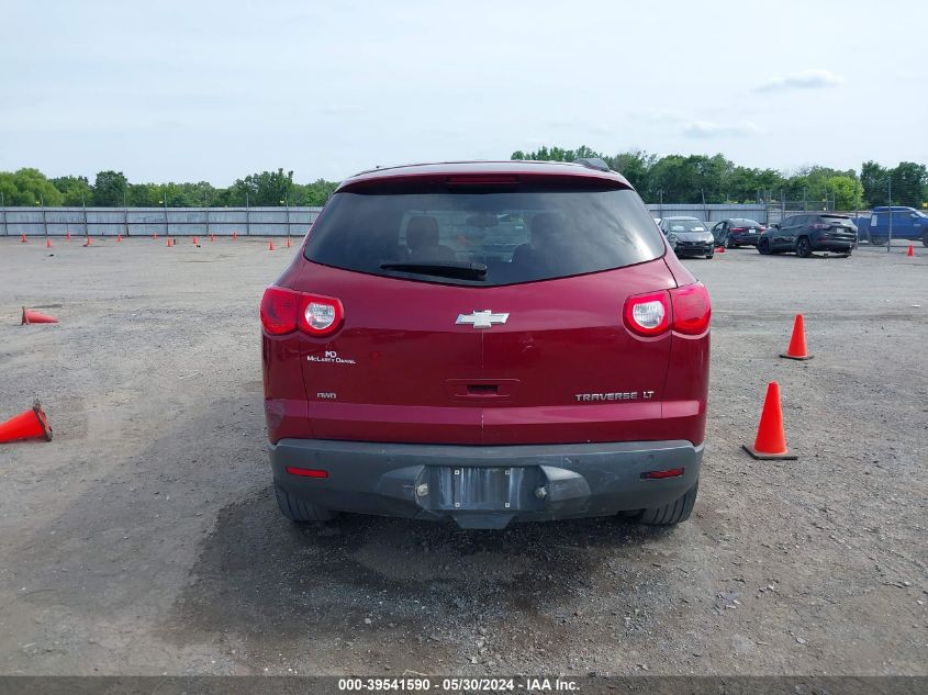 2011 Chevrolet Traverse 1Lt VIN: 1GNKVGED4BJ101254 Lot: 39541590