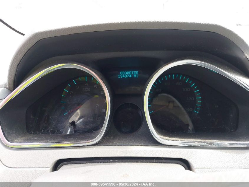 2011 Chevrolet Traverse 1Lt VIN: 1GNKVGED4BJ101254 Lot: 39541590