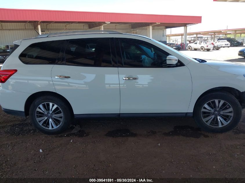 2017 Nissan Pathfinder Sv VIN: 5N1DR2MN9HC688451 Lot: 39541591