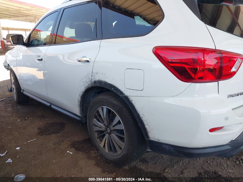 2017 Nissan Pathfinder Sv VIN: 5N1DR2MN9HC688451 Lot: 39541591