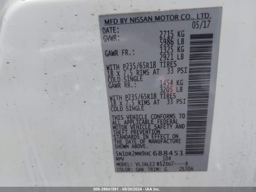 2017 Nissan Pathfinder Sv VIN: 5N1DR2MN9HC688451 Lot: 39541591