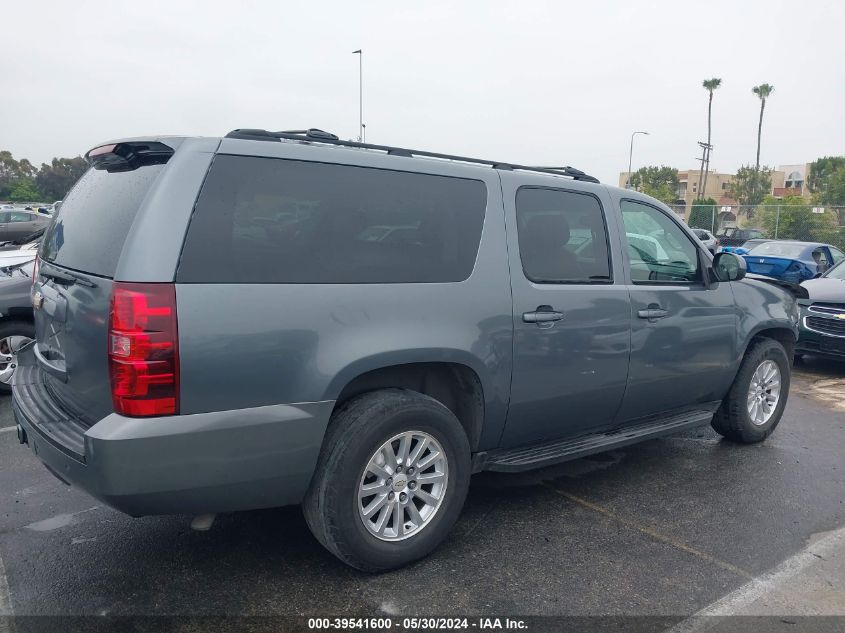 2007 Chevrolet Suburban 1500 Lt VIN: 3GNFC16J57G100700 Lot: 39541600