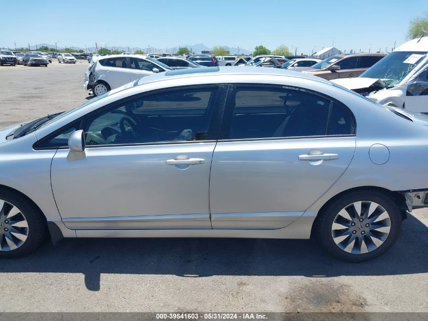 2009 Honda Civic Ex-L VIN: 1HGFA16999L023762 Lot: 39541603