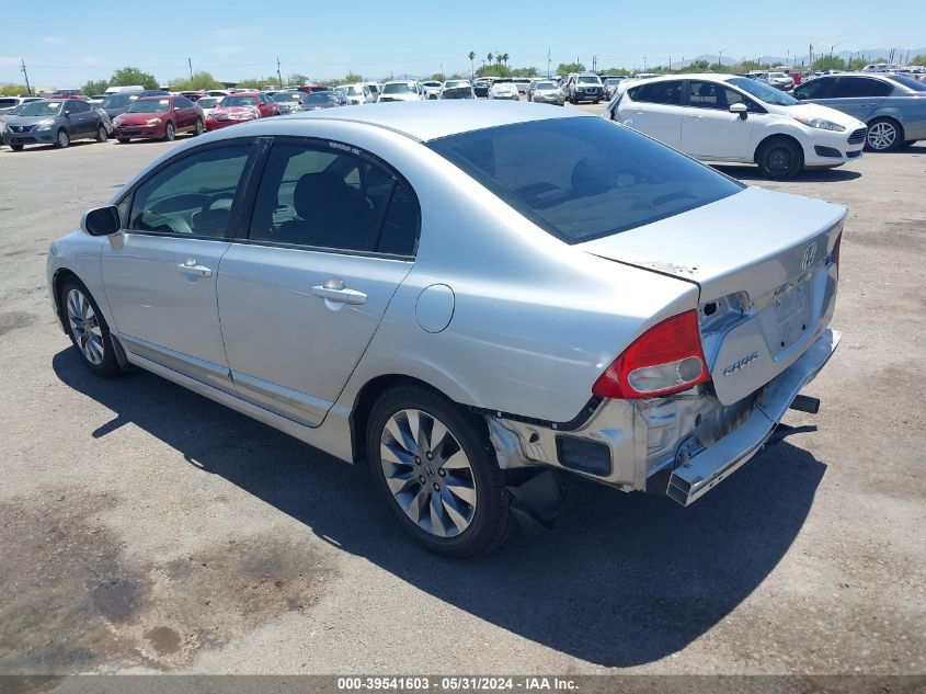 2009 Honda Civic Ex-L VIN: 1HGFA16999L023762 Lot: 39541603