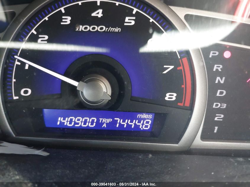 2009 Honda Civic Ex-L VIN: 1HGFA16999L023762 Lot: 39541603