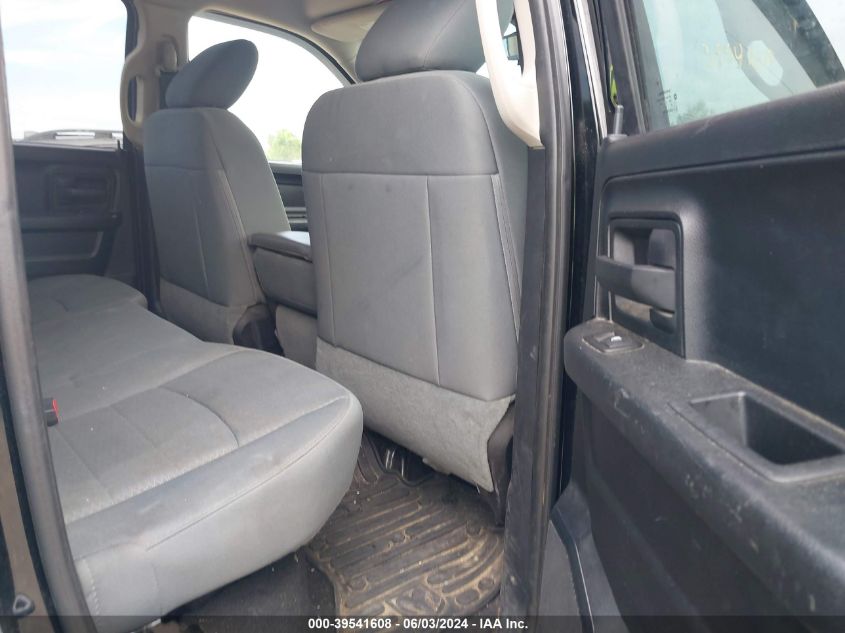 2014 Ram 1500 Express VIN: 1C6RR7FT0ES213072 Lot: 39541608