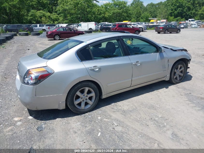 2008 Nissan Altima 2.5 S VIN: 1N4AL21E38N430031 Lot: 39541620