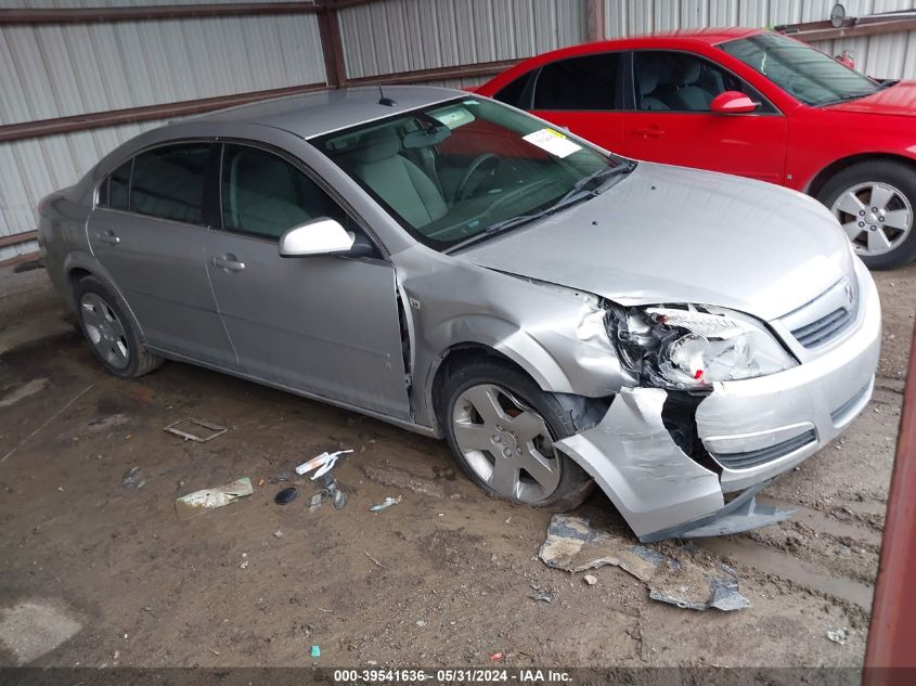 2007 Saturn Aura Xe VIN: 1G8ZS57N57F262193 Lot: 39541636