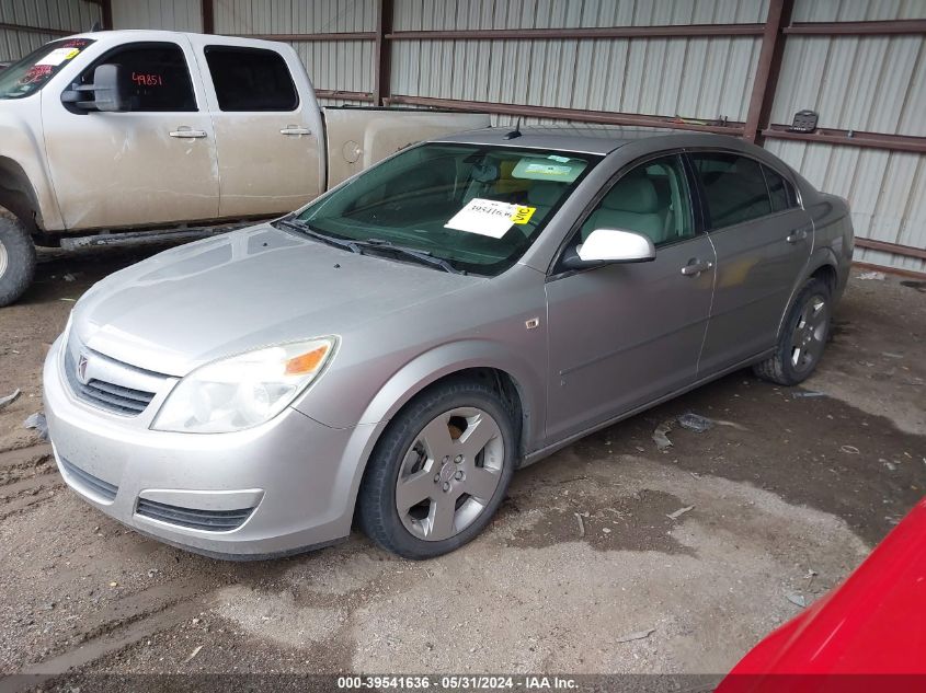 2007 Saturn Aura Xe VIN: 1G8ZS57N57F262193 Lot: 39541636